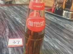 -兴兴旺·冬瓜盅·啫啫煲(西华路店)