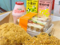 -多乐之日(颐堤港店)
