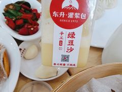 -东升灌浆包(辛庄街总店)