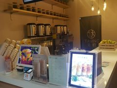 -挞柠·手打柠檬茶(江夏店)