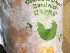 -麦当劳(无锡永乐店)