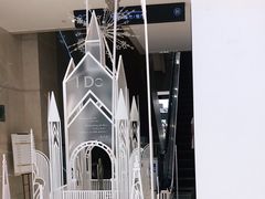 -新世界大丸百货