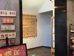 -时光漫步酒店(北京雍和宫南锣鼓巷后海店)