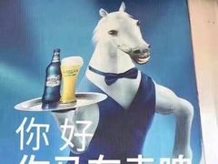 -搜秀影城