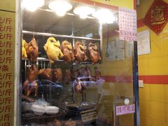 面包甜点陈列柜-天添手撕猪手(德政中路店)
