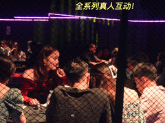 -长沙北辰三角洲大悦城