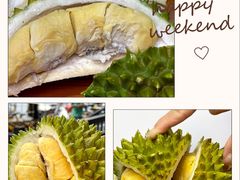 -开皇马来西亚榴莲美食店(华强北店)