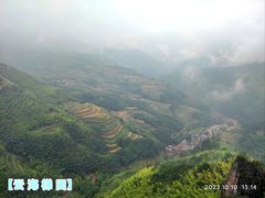 -南尖岩景区