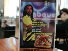 -haxnbauer海森堡德国餐厅(深圳coco店)