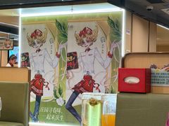 -海底捞火锅(壹悦城店)