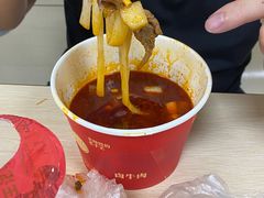 -江三王记牛杂馆(总店)