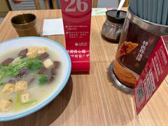 -小杨生煎(松江大学城店)