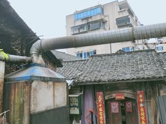 作坊环境-雷氏板鸭(红照壁南街店)