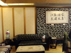 android_upload_pic-古南都·江苏酒家(建宁路店)