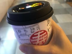 -寿奶茶·鲜奶与茶(合生汇购物中心店)