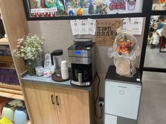 -艺塔木美学教育(和达校区)