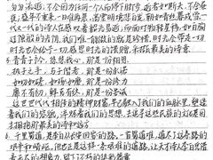 -嘉悦汗蒸时代(曙光路店)
