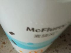 桂花酿风味麦旋风-麦当劳(鼓楼店)