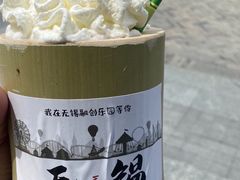 -无锡融创乐园