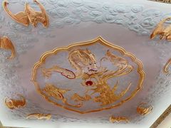 -上海和平饭店龙凤厅 Dragon Phoenix