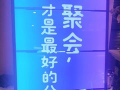 -INLOVE KTV(世博源店)