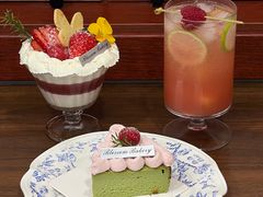 -花间烘焙BLossom Bakery