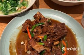 Xiaomanhan Special Pig's Feet