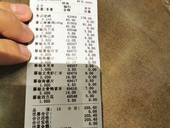 -廖记棒棒鸡(金光华广场店)
