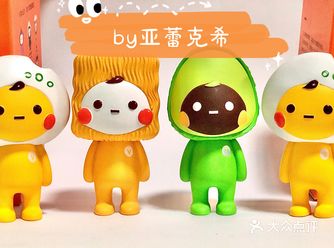 盲盒有重复需要调换的吗？