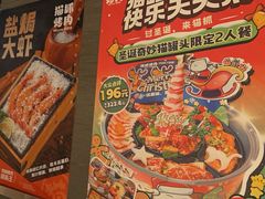 -猫抓烤肉(春熙路店)