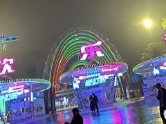 -成都欢乐谷