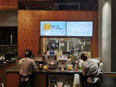 -一叶觅山(半边街店)