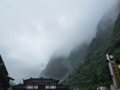 -神龙峡风景区