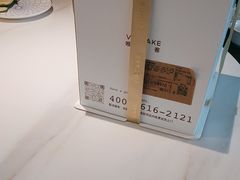 -同庆楼(天鹅酒家店)