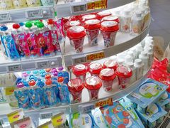-物美超市(金宝街店)