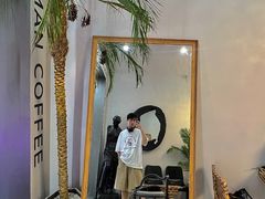 -浮漫咖啡(镜湖万达广场店)