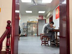 -郝刚刚羊杂割(柳巷店)