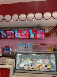 -玩元素·家庭游乐成长中心(香格里拉店)