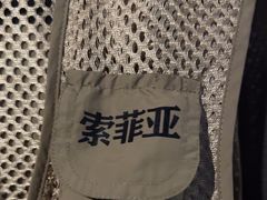 -荒岛实景沉浸密室(江汉路1店)