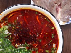 -德元兰州纯汤牛肉面