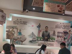 -老淮滨-蚌埠非遗小吃(淮河路店)