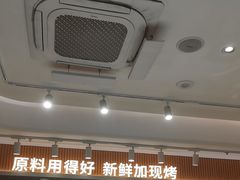 -可斯贝莉现烤面包·生日蛋糕(岭南天地店)