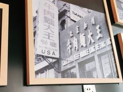 -李先生牛肉面大王(上海站南广场店)