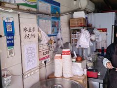 -汪记大王锅贴(成山路店)