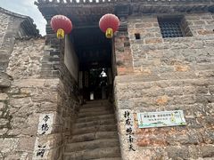 -于家石头村景区