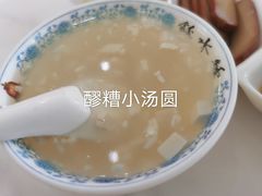 -钟水饺(339店)