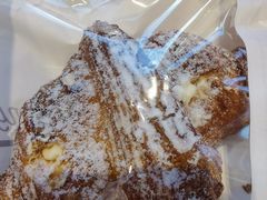 -OUR Bakery(中海环宇荟店)