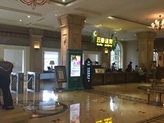 -杭州第一世界大酒店·云曼温泉
