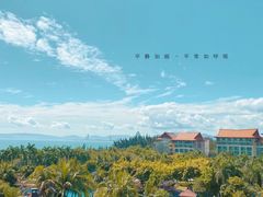 -三亚海棠湾万丽度假酒店