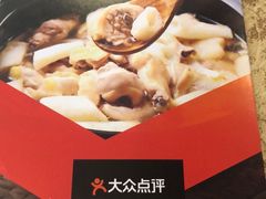 -润泽园椰子鸡(汇一城店)